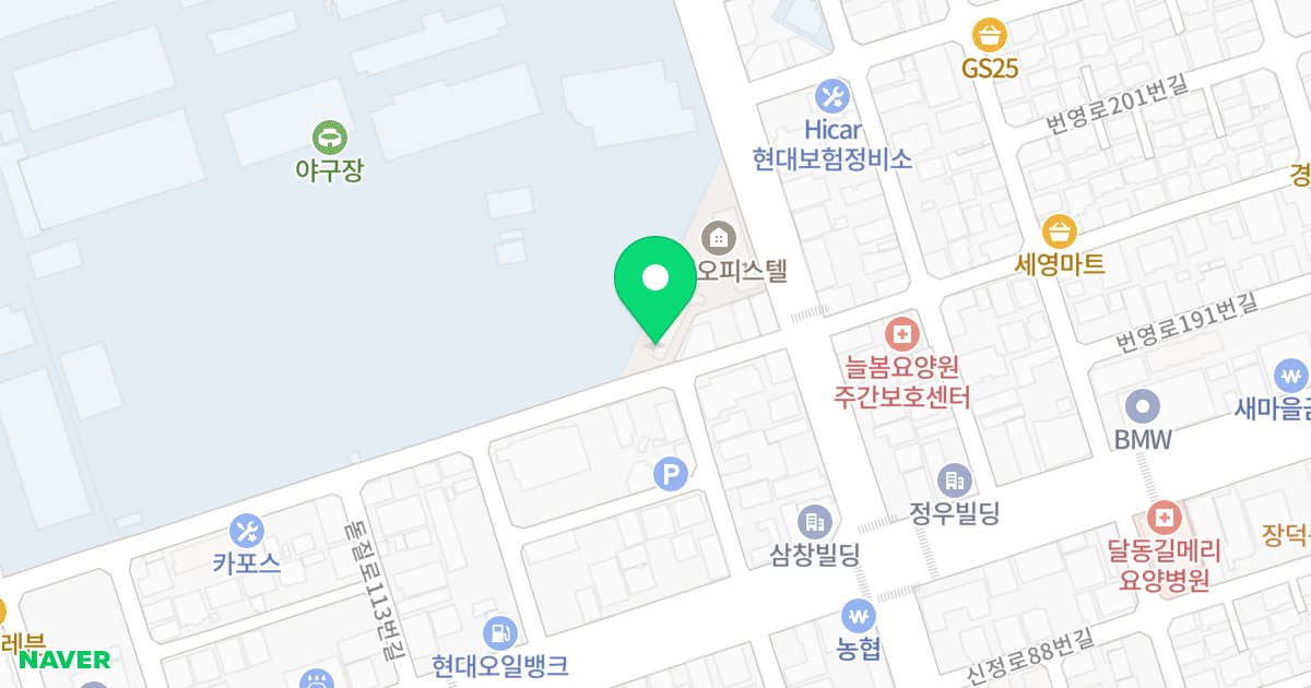 동해오피스텔 위치 지도 - 울산광역시 남구 신정로 111
