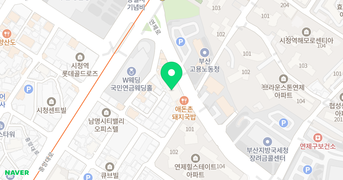 성일이안시티 위치 지도 - 부산광역시 연제구 연제로 31