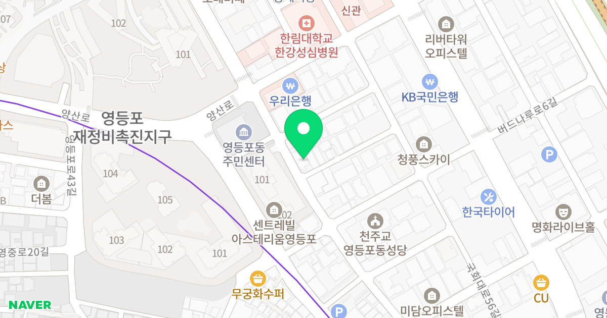 경문빌딩 위치 지도 - 서울특별시 영등포구