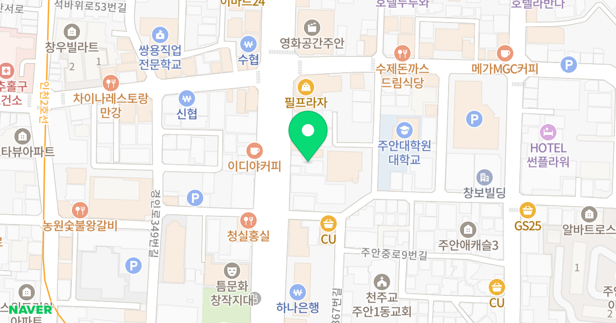 드림채 위치 지도 - 인천광역시 미추홀구 미추홀대로 704-1