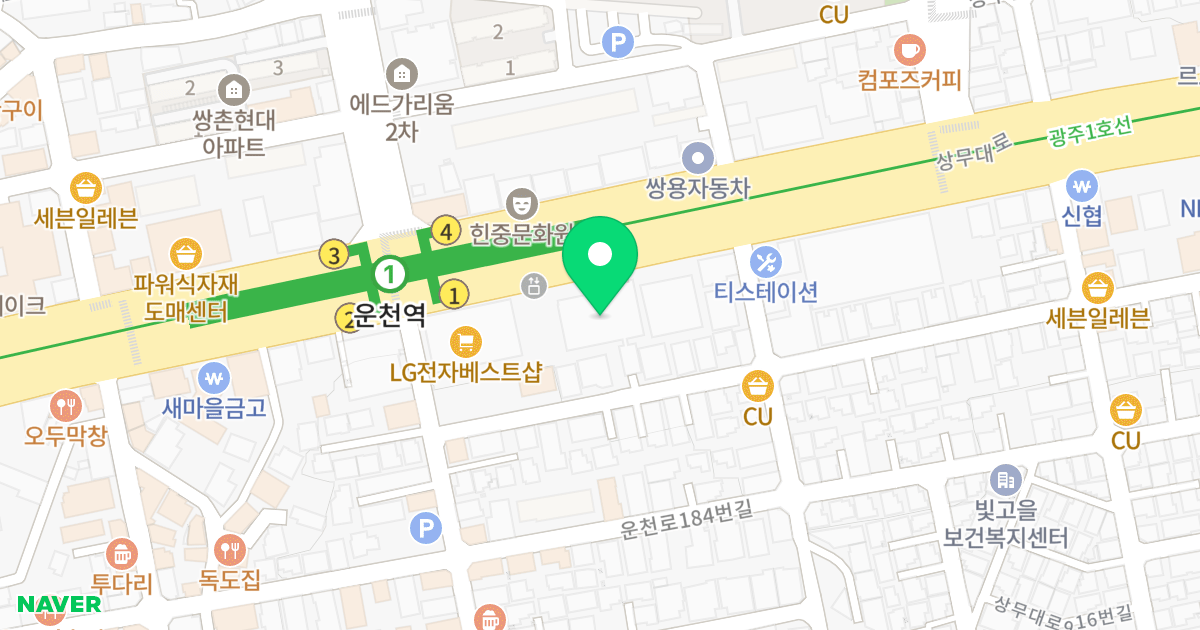 모아미래도스카이뷰 위치 지도 - 광주광역시 서구 상무대로 894