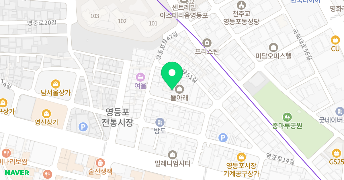 102동 위치 지도 - 서울특별시 영등포구