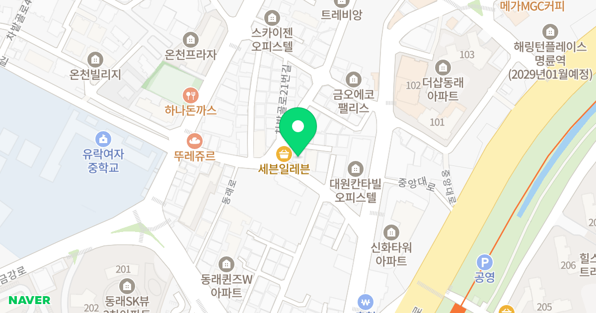 금정하이츠 위치 지도 - 부산광역시 동래구 금강로62번길 23
