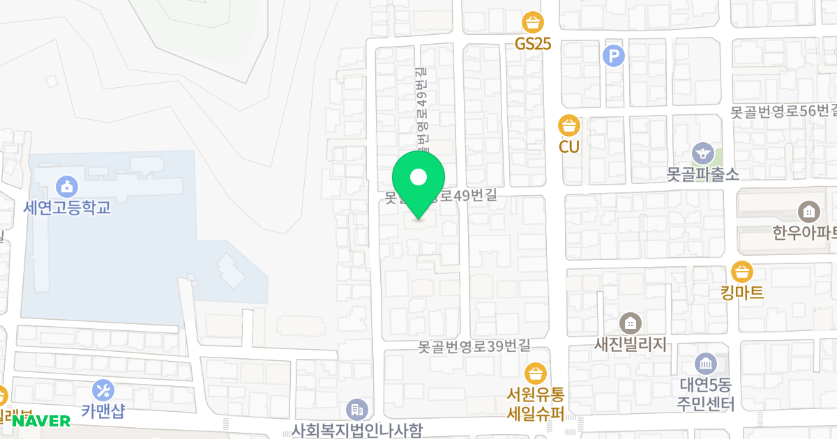 햇살좋은집 위치 지도 - 부산광역시 남구 못골번영로49번길 17