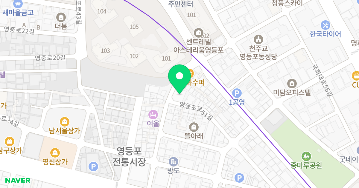 루브르하우스 위치 지도 - 서울특별시 영등포구 영등포로47길 16