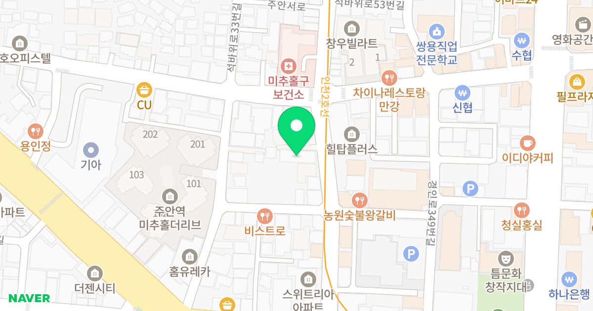 오벨리스크 위치 지도 - 인천광역시 미추홀구 주안서로 17