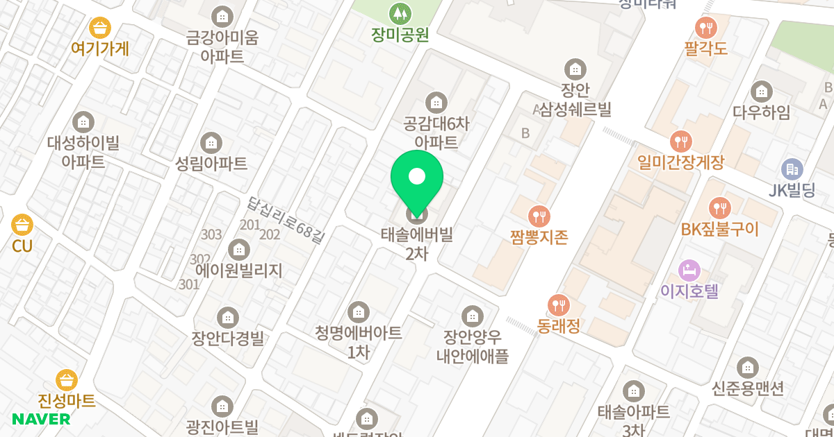 태솔에버빌2차 위치 지도 - 서울특별시 동대문구