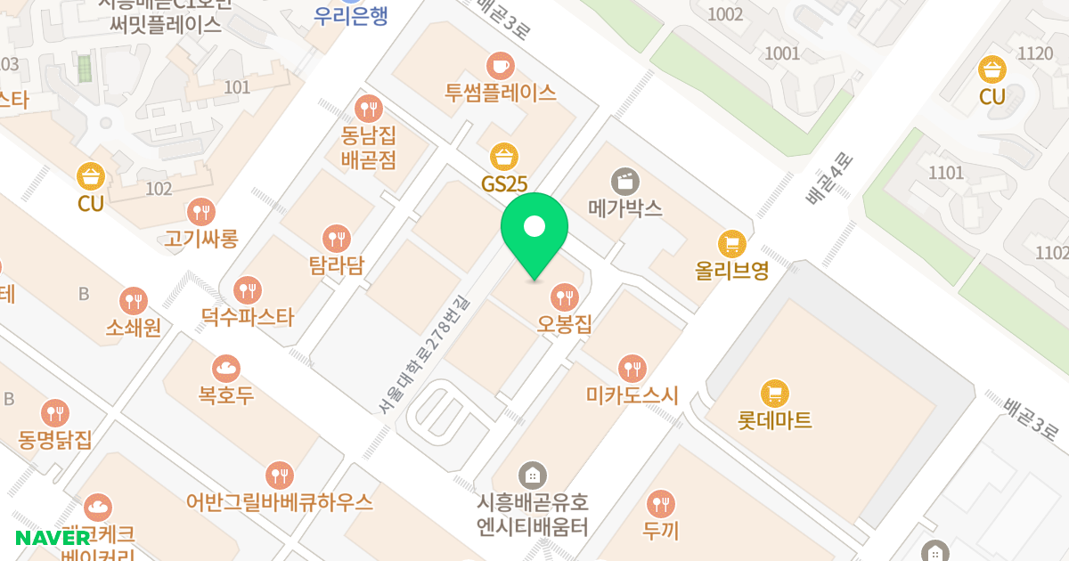 다인로얄팰리스배곧1차 위치 지도 - 경기도 시흥시 서울대학로278번길 25-24