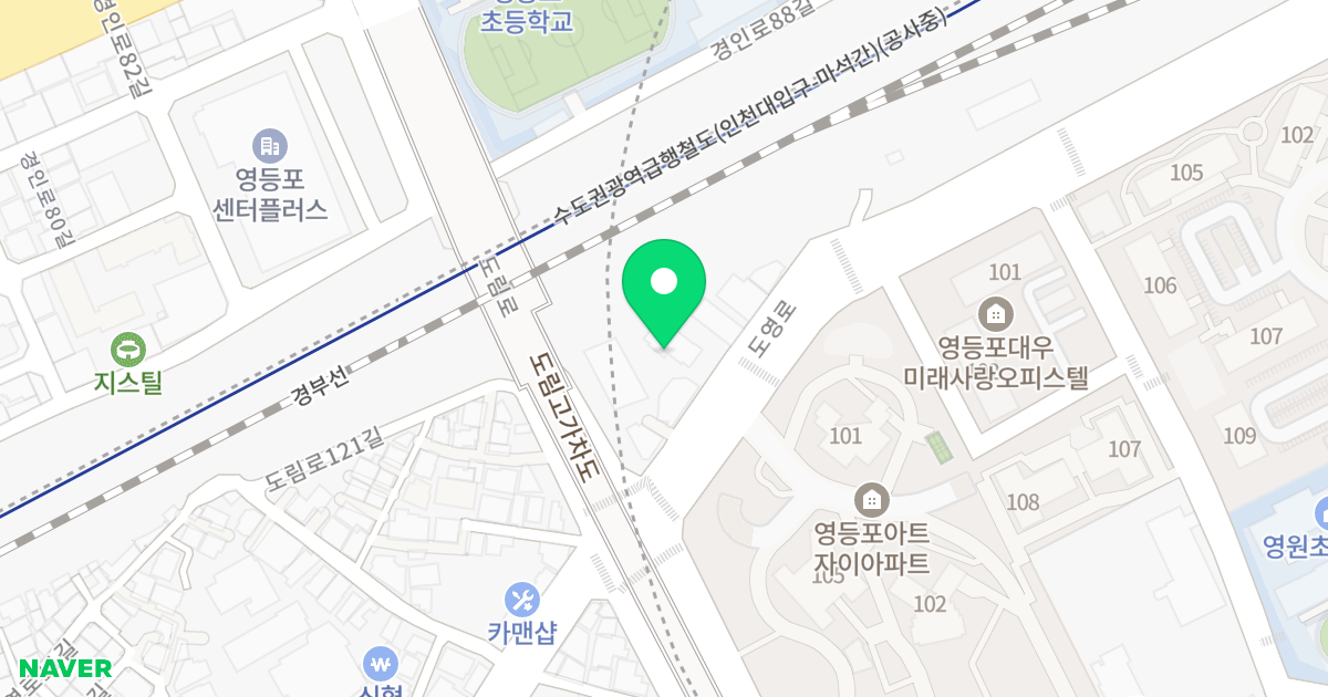에스제이팰리스 위치 지도 - 서울특별시 영등포구 도영로 65