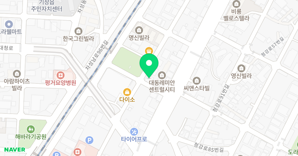 대동레미안 태종빌 위치 지도 - 부산광역시 기장군 기장읍 대청로71번길 10