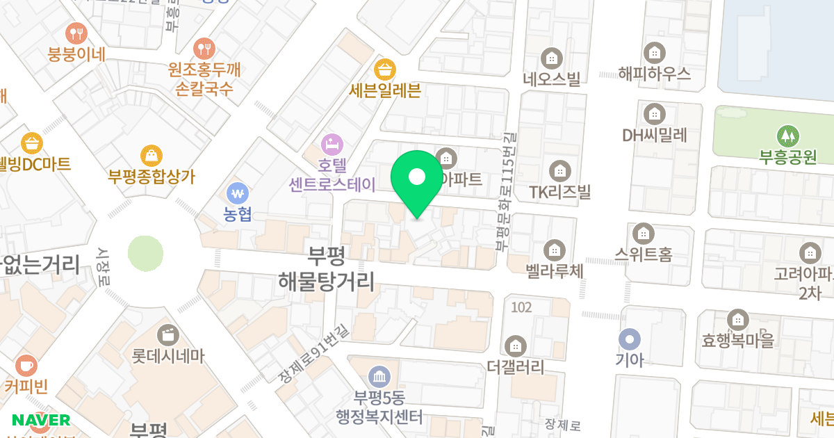 서린레이크 위치 지도 - 인천광역시 부평구 장제로101번길 21