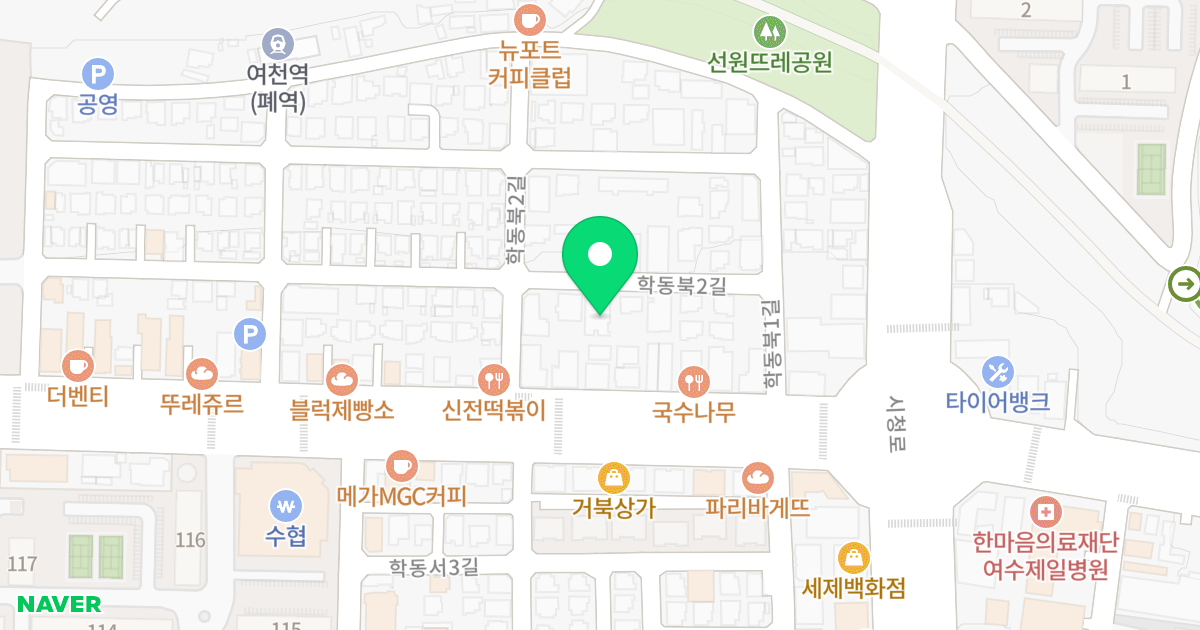 (11-3) 위치 지도 - 전라남도 여수시 학동북2길 8-4