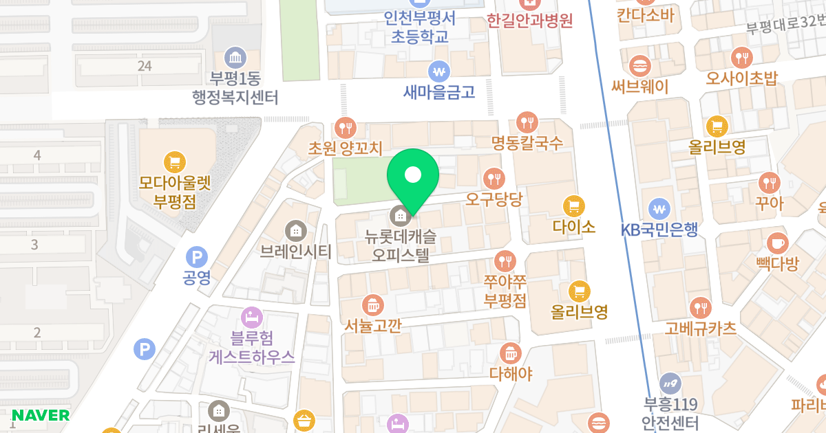 뉴 케슬 위치 지도 - 인천광역시 부평구 경원대로1367번길 42-12