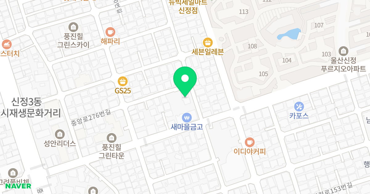 (487-11) 위치 지도 - 울산광역시 남구