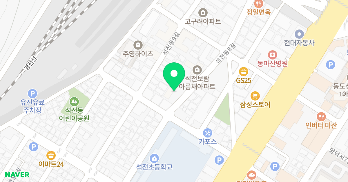 리치아파트 위치 지도 - 경상남도 창원시 마산회원구