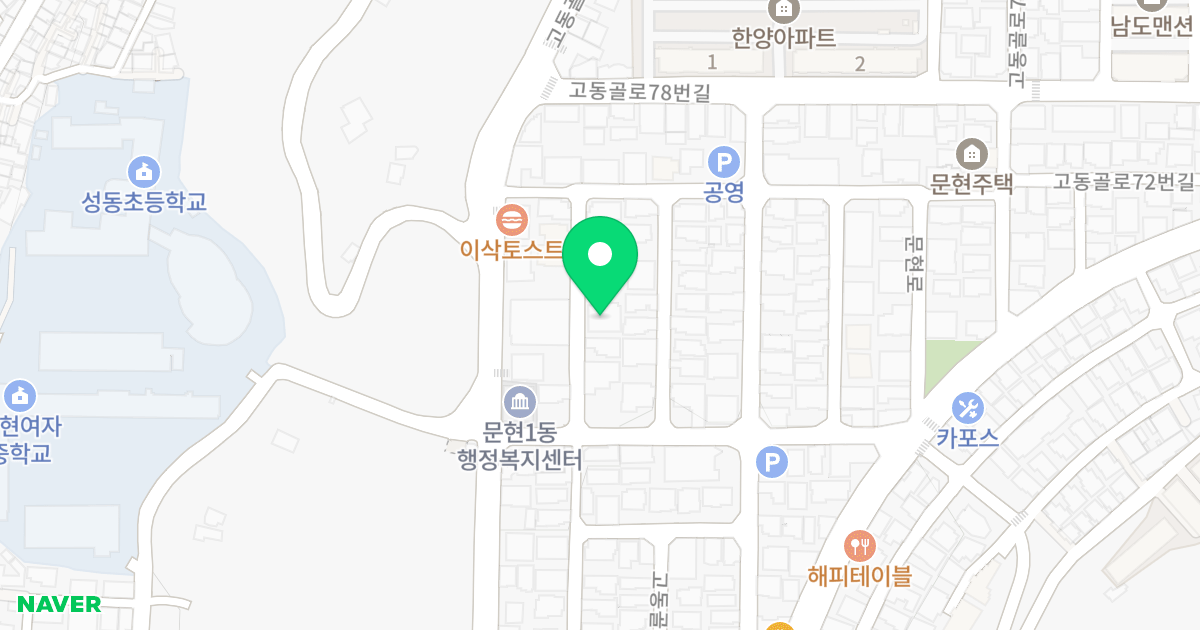 문현 헤즈3차 위치 지도 - 부산광역시 남구