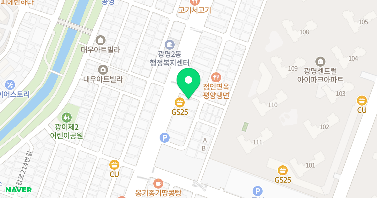 더프라임타워 위치 지도 - 경기도 광명시 광명로 942