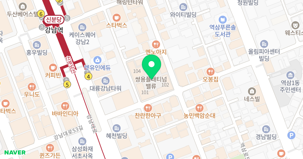 쌍용플래티넘밸류 위치 지도 - 서울특별시 강남구 테헤란로4길 46