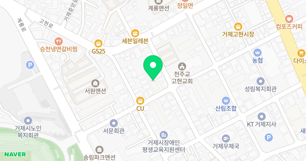 성창노블레스 위치 지도 - 경상남도 거제시 거제중앙로19길 28