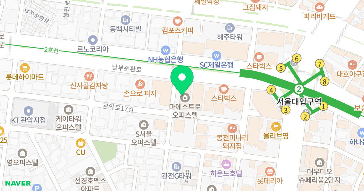 서울대역 마에스트로 위치 지도 - 서울특별시 관악구 남부순환로218길 1