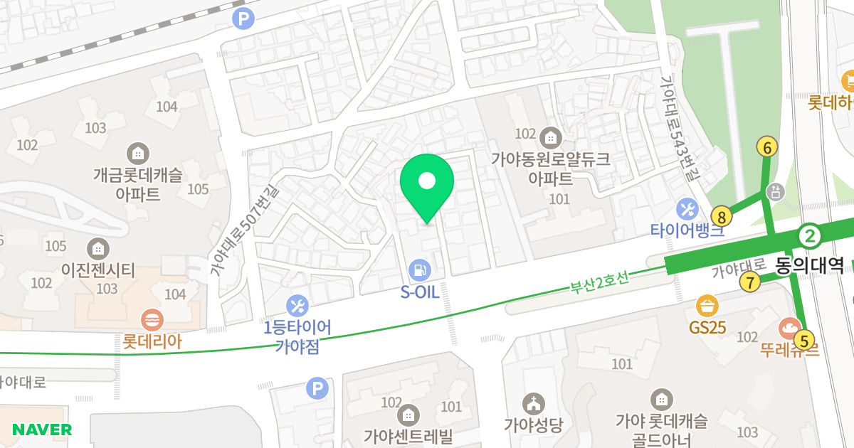 JS빌 위치 지도 - 부산광역시 부산진구 가야대로 525-9