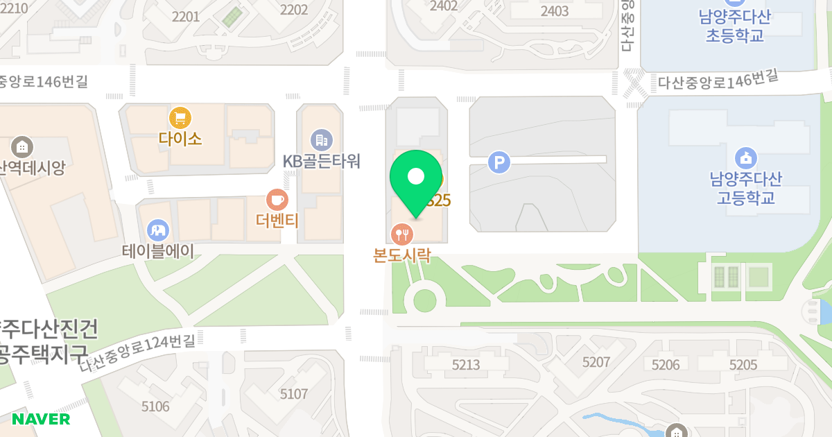 으뜸웰 타워 위치 지도 - 경기도 남양주시 다산순환로 355