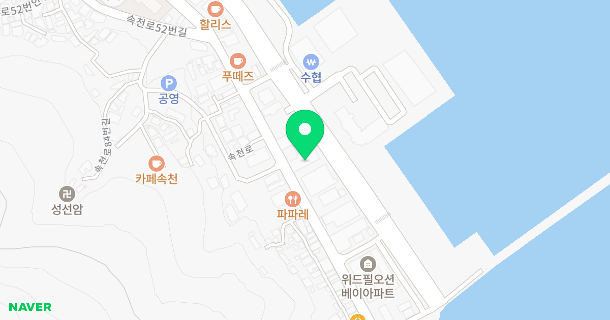 미성빌리지4차 위치 지도 - 경상남도 창원시 진해구 태평로 150