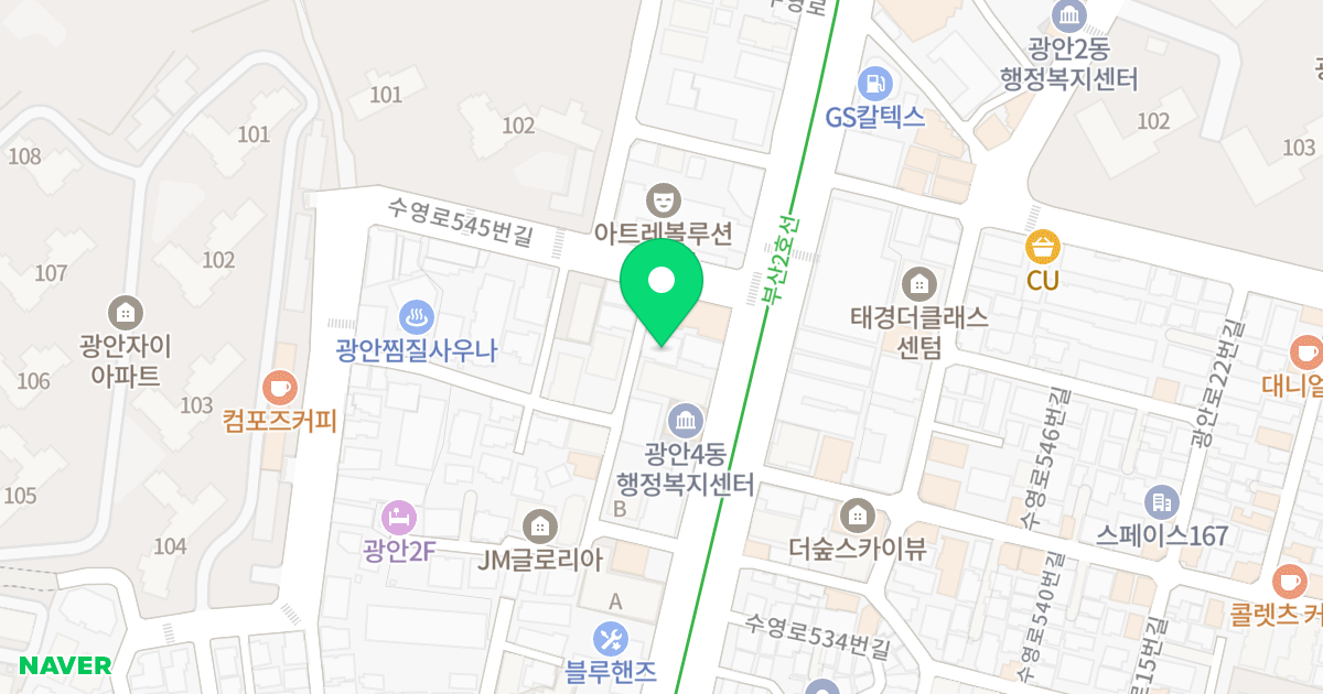 광안동 혜신클라우드 위치 지도 - 부산광역시 수영구 수영로545번가길 5