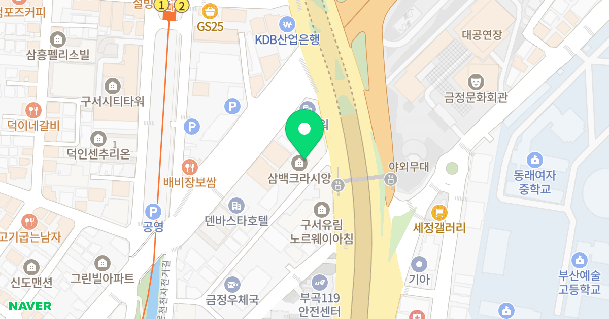 구서동 삼백크라시앙 위치 지도 - 부산광역시 금정구 중앙대로1805번길 6