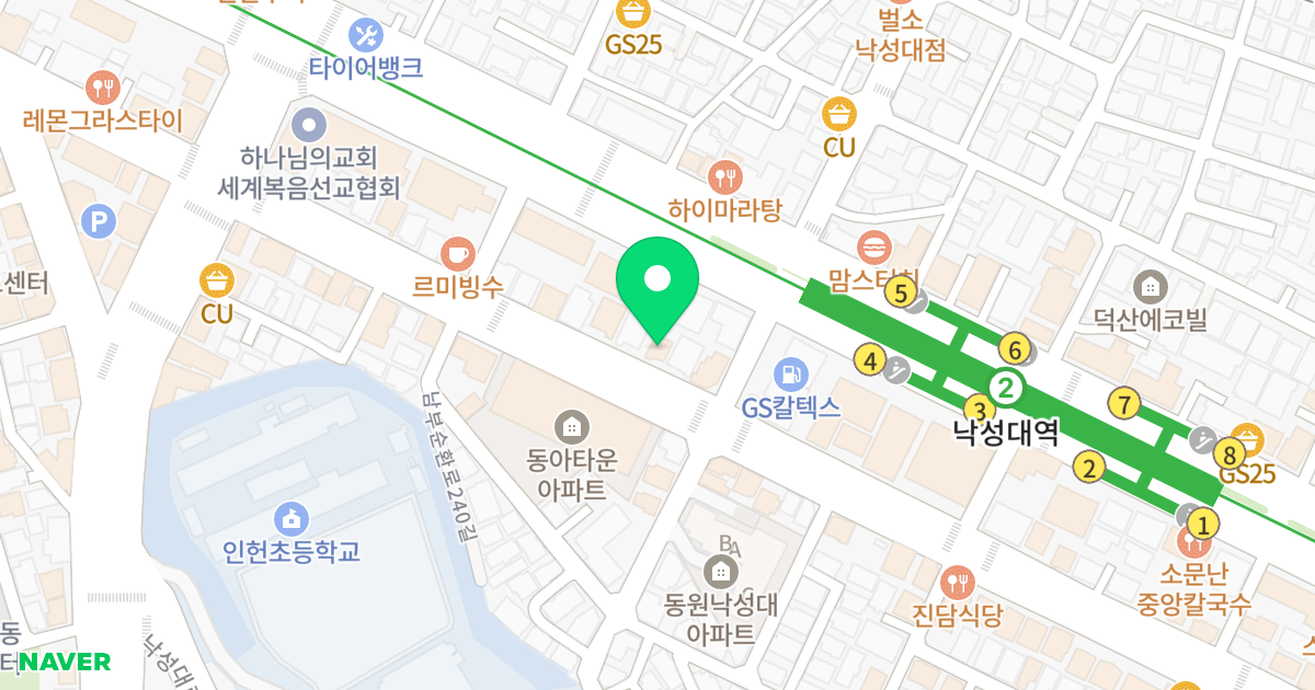 리치캐슬 위치 지도 - 서울특별시 관악구 봉천로 577