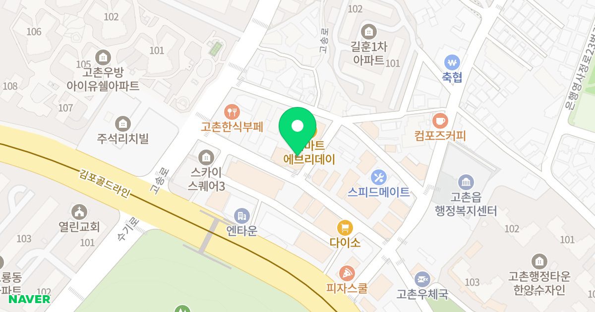 라온빌딩 위치 지도 - 경기도 김포시 고촌읍 장차로5번길 24