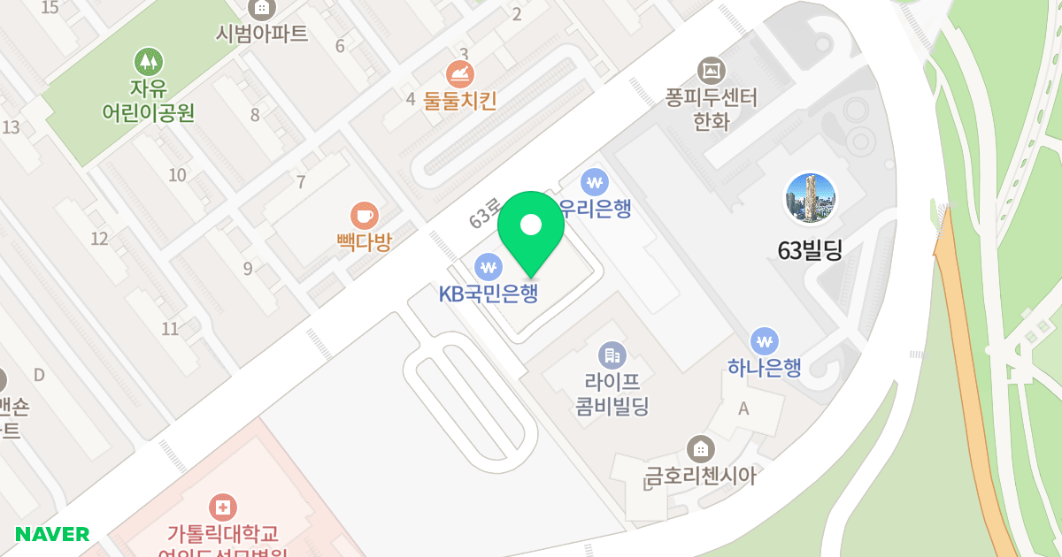 리버타워 위치 지도 - 서울특별시 영등포구 63로 36