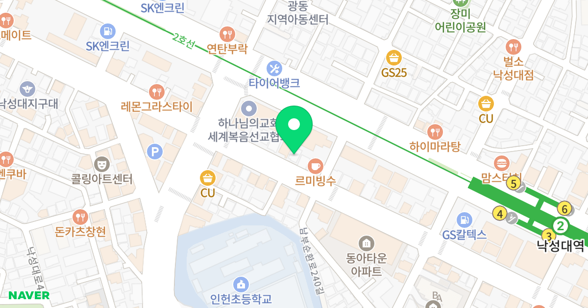 (1661-7) 위치 지도 - 서울특별시 관악구 봉천로 565
