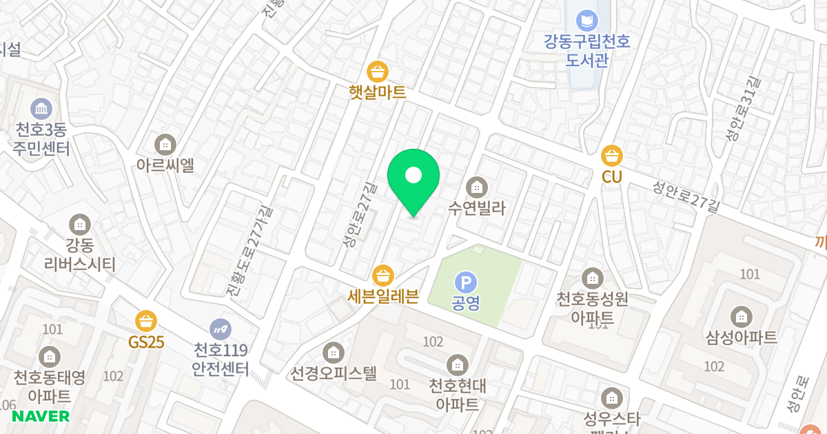 성우스타팰리스 위치 지도 - 서울특별시 강동구 성안로27길 57-25