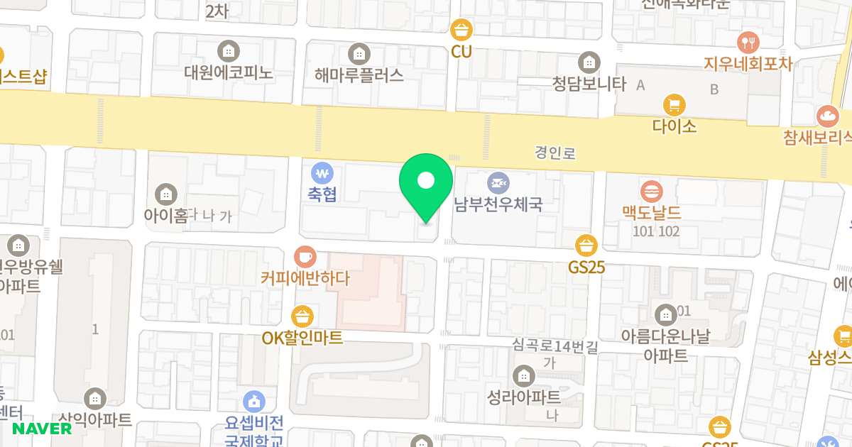 이룸빌리지 위치 지도 - 경기도 부천시 소사구  56
