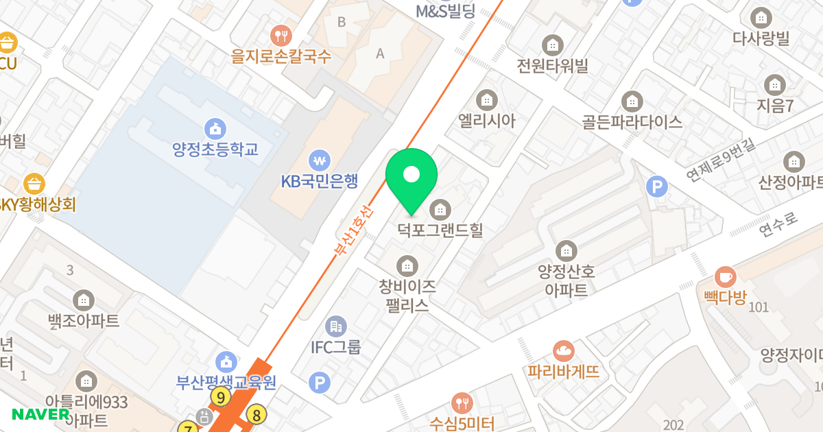 마레블루 위치 지도 - 부산광역시 부산진구 중앙대로 956