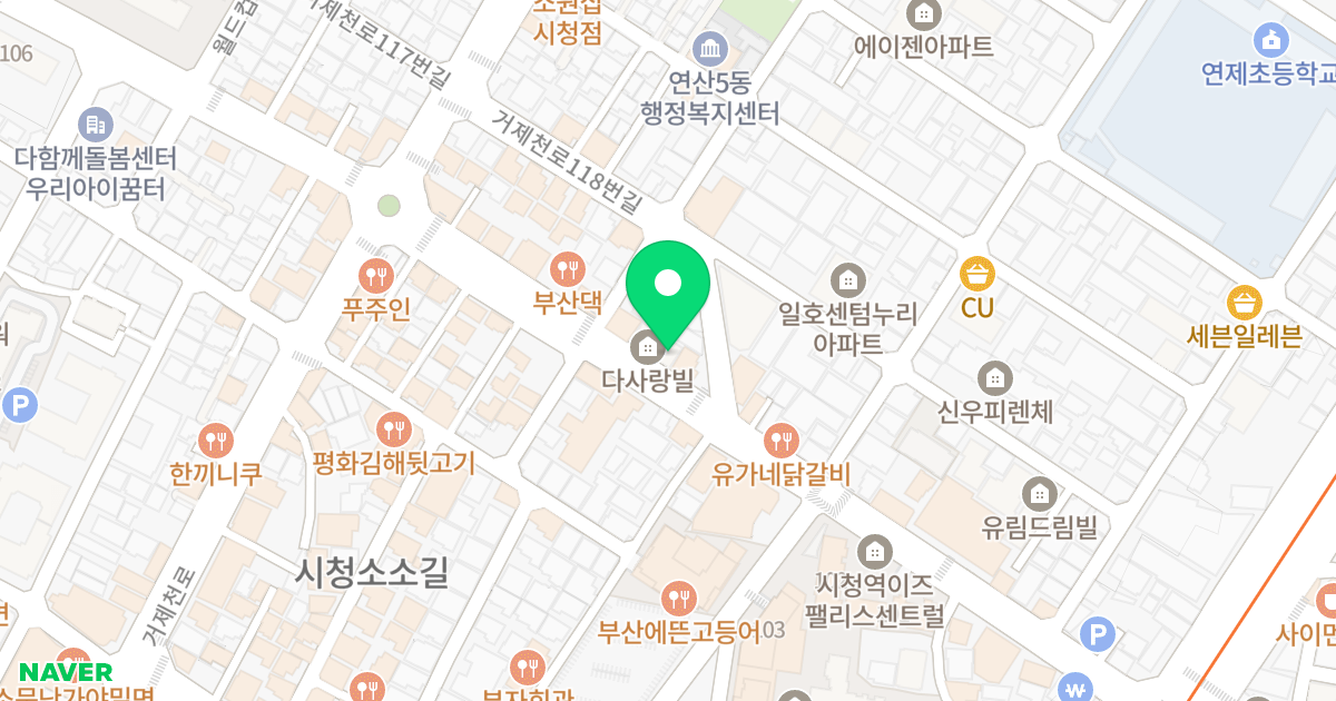 다사랑빌라 B동 위치 지도 - 부산광역시 연제구 신촌로 26