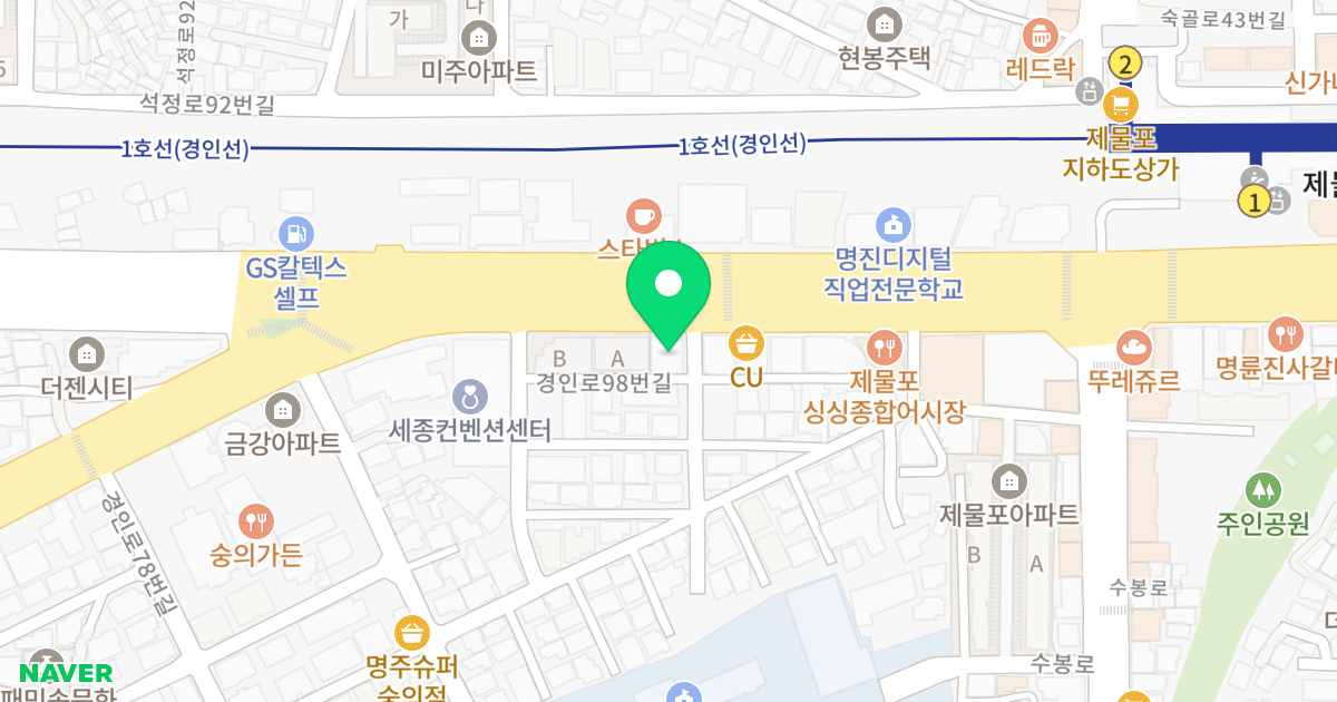 한승타워 위치 지도 - 인천광역시 미추홀구 경인로106번길 2