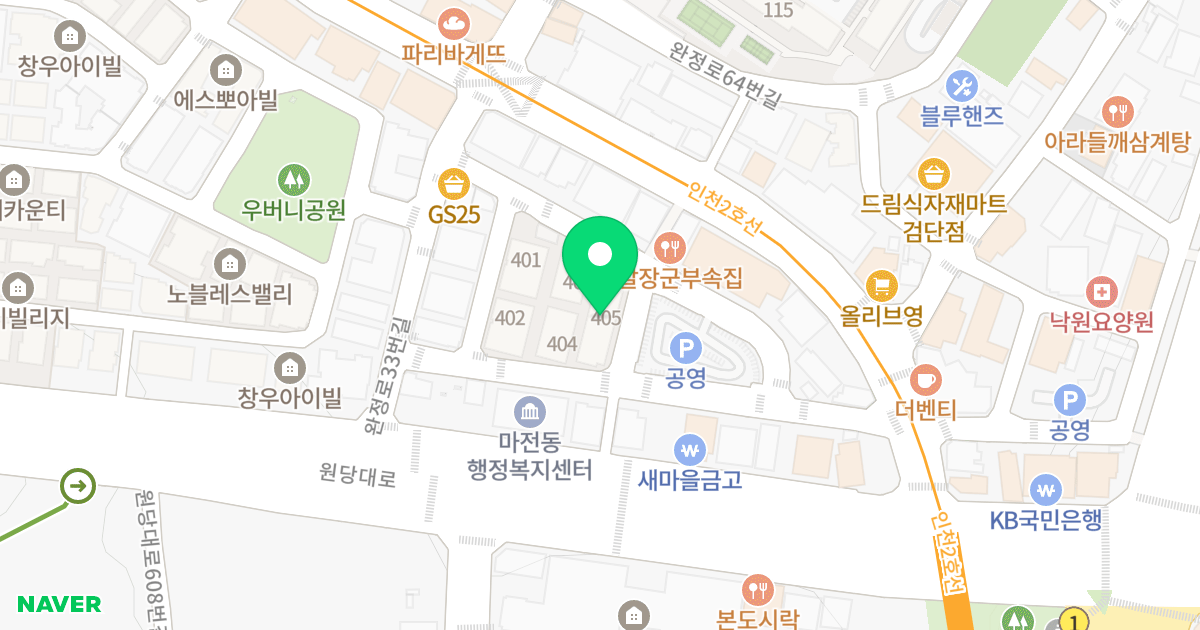 창우아이빌 위치 지도 - 인천광역시 서구 완정로7번길 6-11