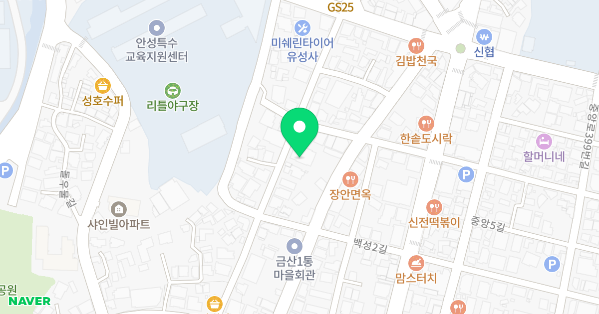 대원아트빌 위치 지도 - 경기도 안성시 중앙로367번길 54