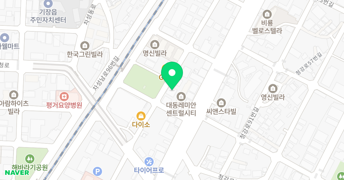 대동레미안 화승빌 위치 지도 - 부산광역시 기장군 기장읍 대청로71번길 12