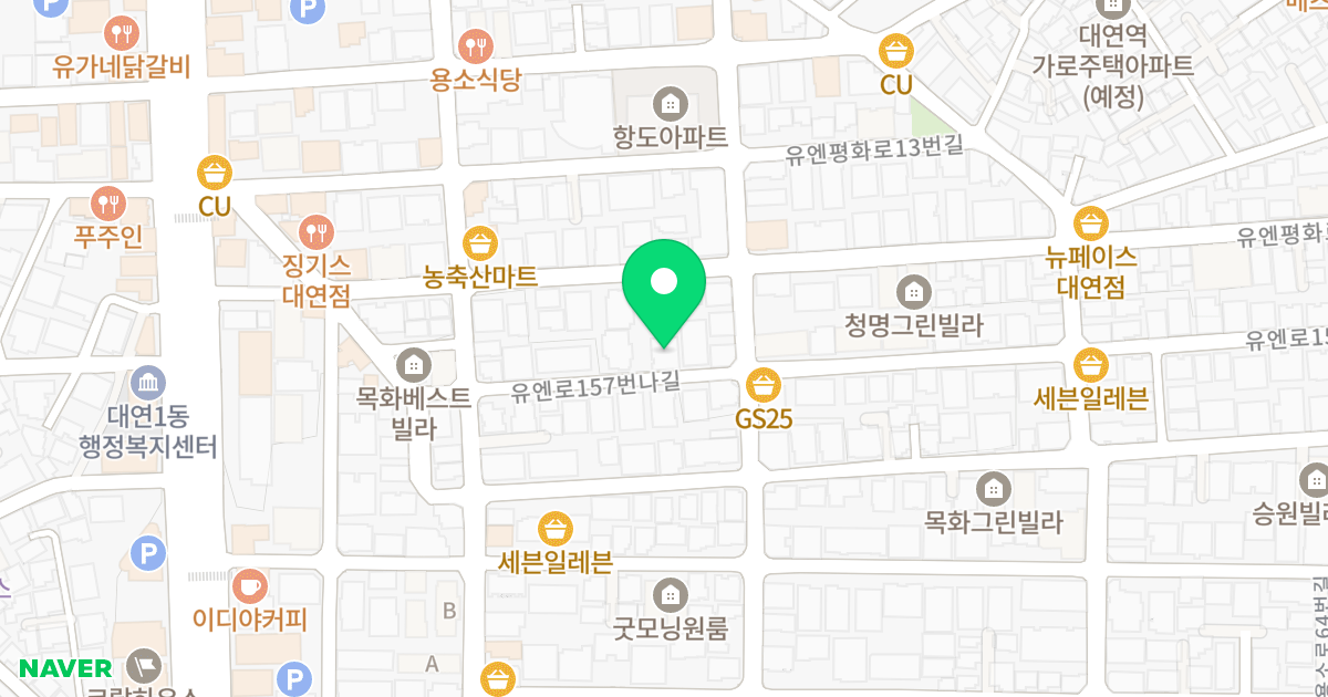 문화인스타빌 위치 지도 - 부산광역시 남구