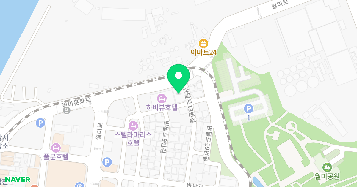 월미 그린 비치 위치 지도 - 인천광역시 중구 월미로 195
