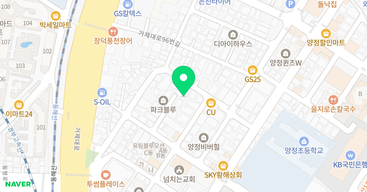 (359-5) 위치 지도 - 부산광역시 부산진구 중앙대로941번길 66-16