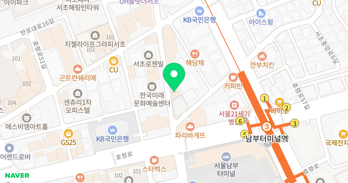 스위트서초 위치 지도 - 서울특별시 서초구 효령로55길 16