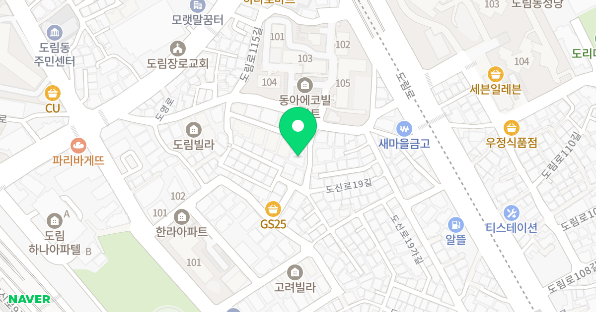 예성클래식 위치 지도 - 서울특별시 영등포구