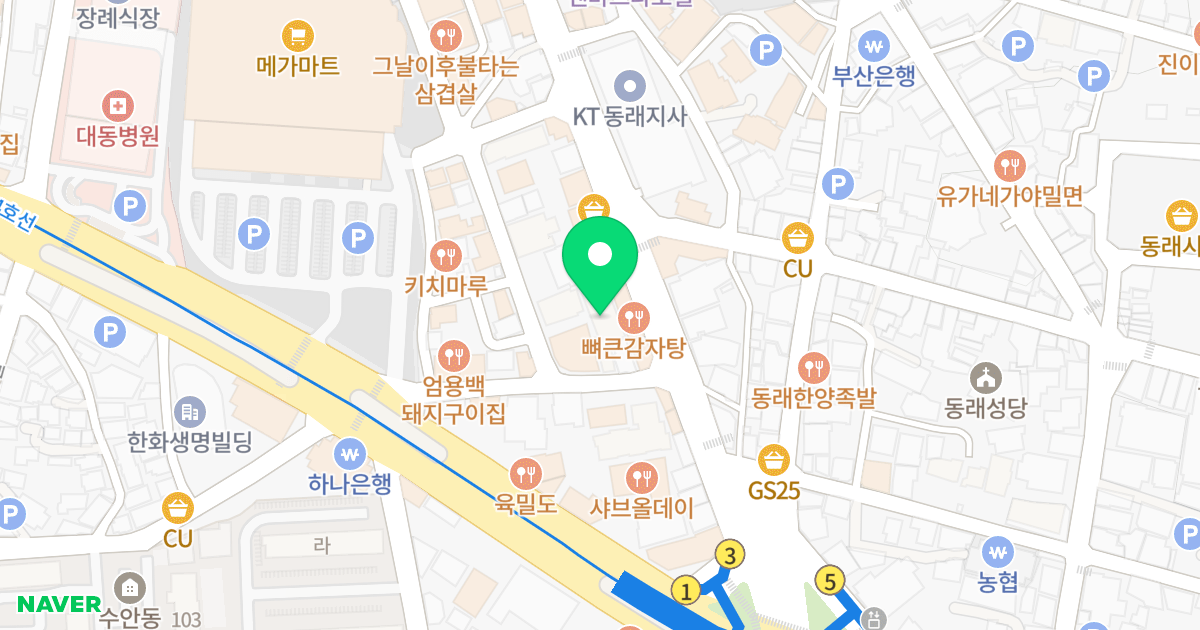 명륜동 위너비타 위치 지도 - 부산광역시 동래구 명륜로103번길 6