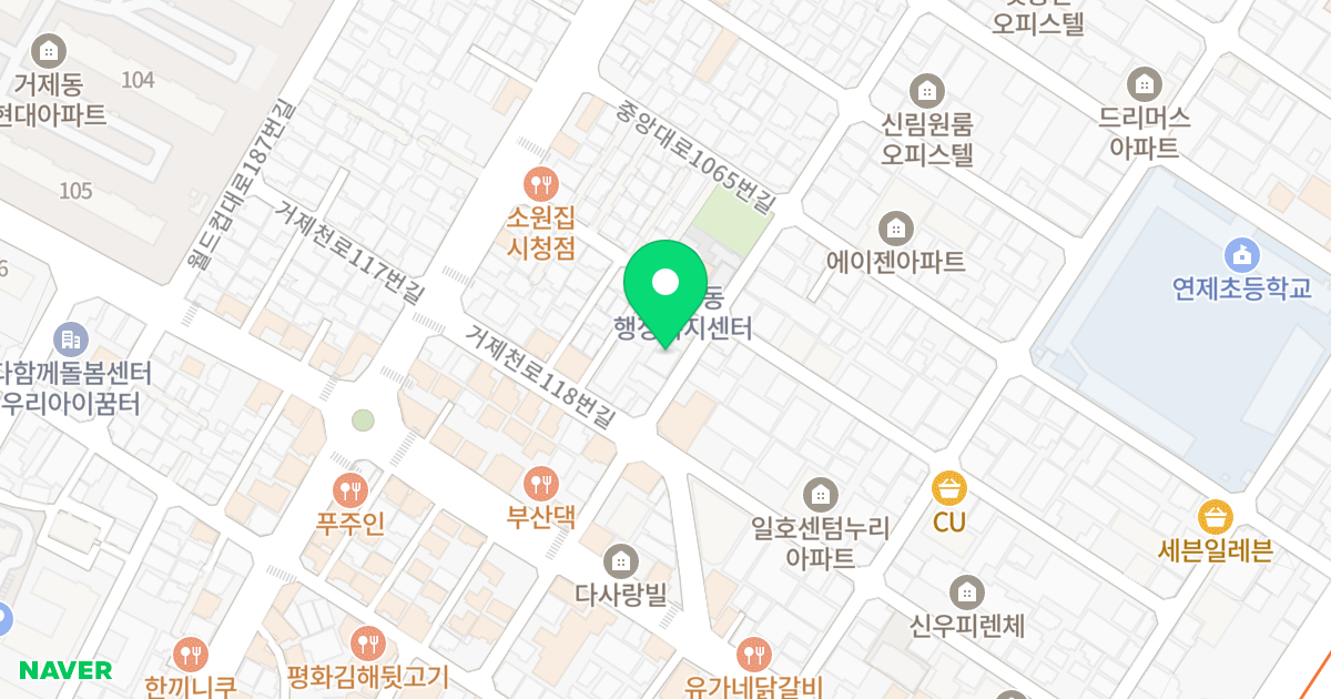 금호그린 위치 지도 - 부산광역시 연제구 월드컵대로165번길 80