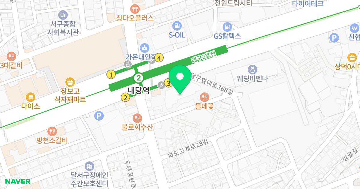 성안오피스텔 위치 지도 - 대구광역시 달서구 달구벌대로 1834