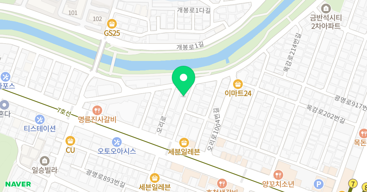 오차드 위치 지도 - 경기도 광명시
